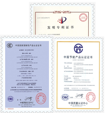 產品資質.png